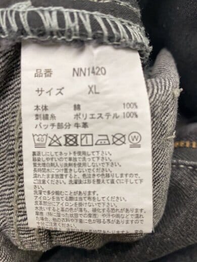 商品画像：ボトム/XL/デニム/BLK/NN1420 5