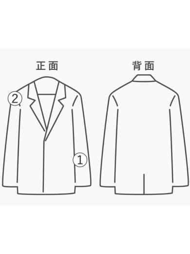 商品画像：ナイロンジャケット/L/ナイロン/3112020 8