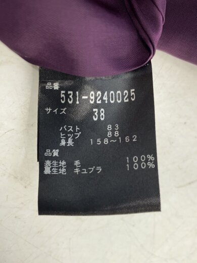 商品画像：長袖ワンピース/38/ウール/PUP/531-9240025/ウールスムース 4