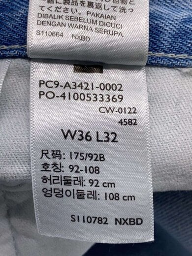 商品画像：ストレートパンツ/36/デニム/IDG/PC9-A3421-0002 5