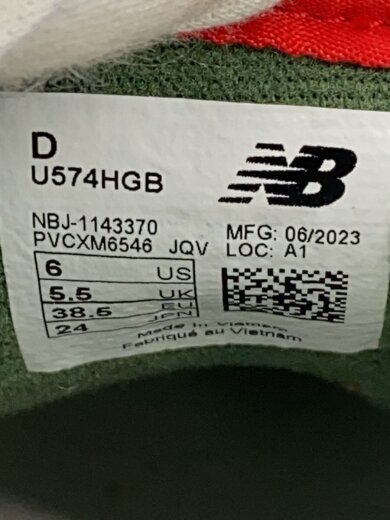 商品画像：U574/グリーン/24cm/GRN// 5