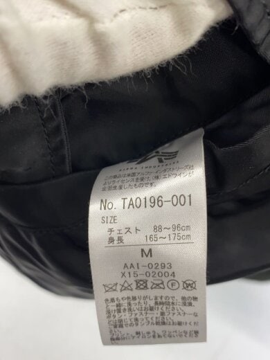 商品画像：フライトジャケット/M/ナイロン/BLK/TA0196-001 3