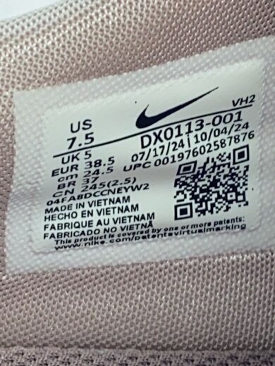 商品画像：エア マックス エクシー/25cm/PNK 5