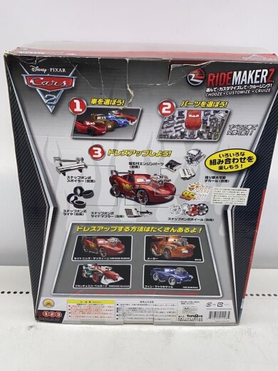 商品画像：ホビー/デラックスカスタムキット/カーズ2/ライトニング・マックィーン 4