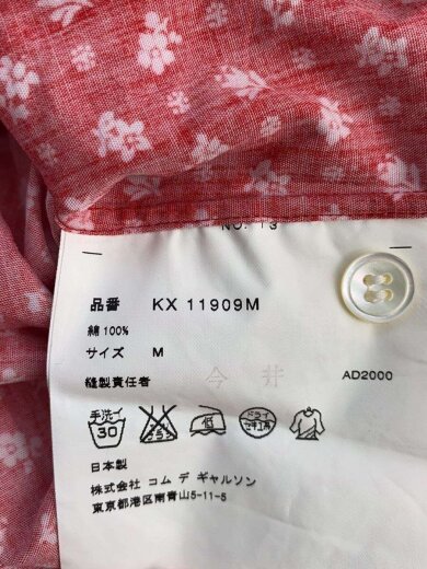 商品画像：長袖シャツ/M/コットン/RED/11909 4