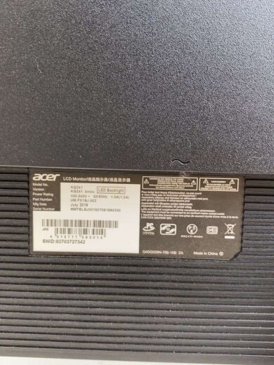 商品画像：液晶モニタ・液晶ディスプレイ KG241Qbmiix [23.6インチ ブラック]// 6