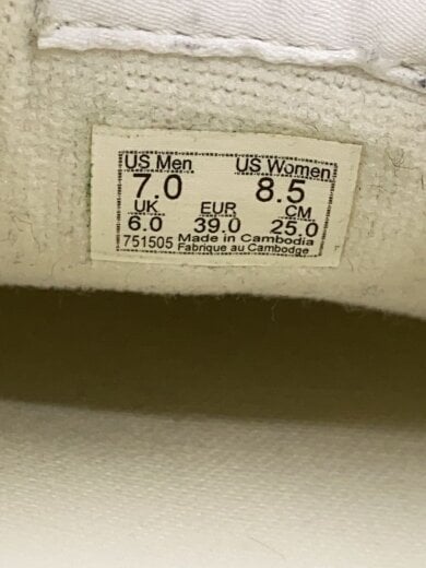 商品画像：ローカットスニーカー/25cm/GRN/スウェード 7