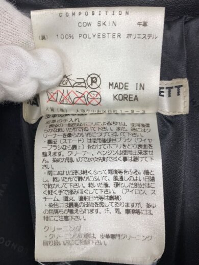 画像：KATHARINE HAMNETT LONDONレザージャケット・ブルゾン/M/牛革/BLK4