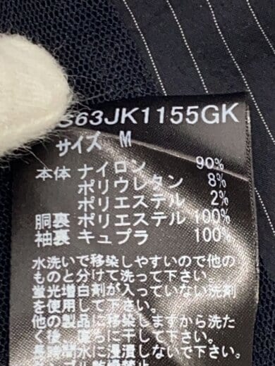 商品画像：セットアップ/M/ナイロン/BLK/ストライプ/NUS63JK1155GK/NUS63LP1156GK// 4