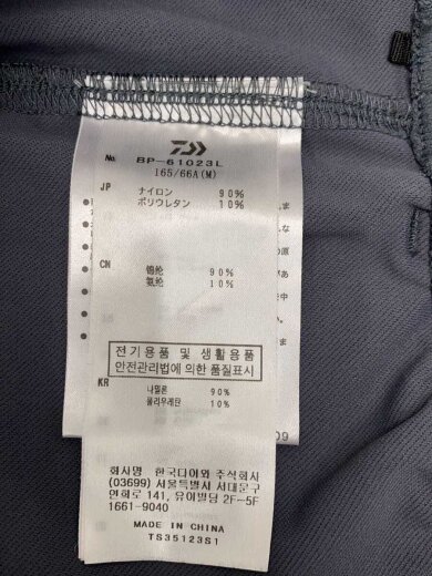 商品画像：ショートパンツ/FREE/ナイロン/GRY/無地 4