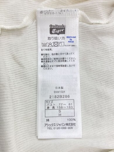 商品画像：半袖ブラウス/S/ポリエステル/CRM/2182b286 4