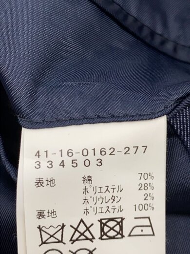 商品画像：スーツ/46/コットン/BLU/41-16-0162-277// 4