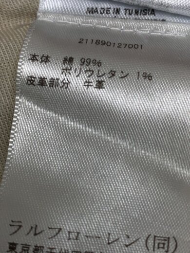 商品画像：スキニーパンツ/25/コットン/NVY/無地 6