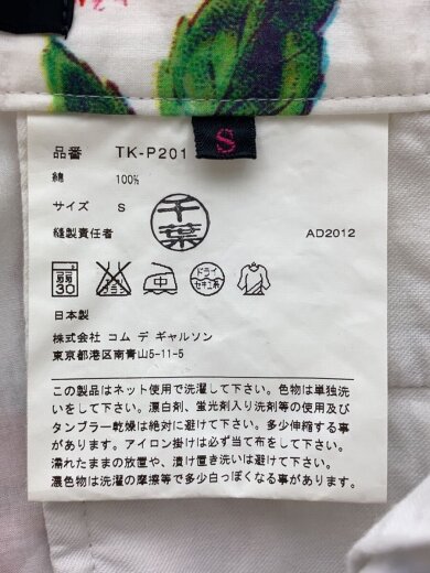 商品画像：ボトム/S/コットン/総柄/TK-P201 6