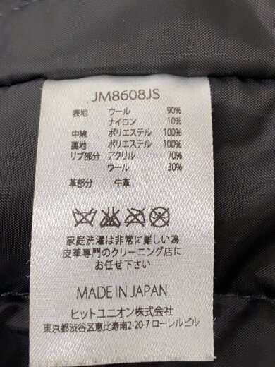 商品画像：ジャケット/M/ウール/BLK/無地/jm8608js 5