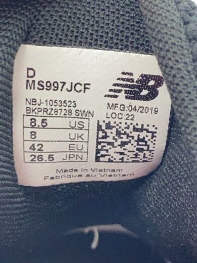 商品画像：ローカットスニーカー/26.5cm/グレー/MS997JCF/スウェード/ 5