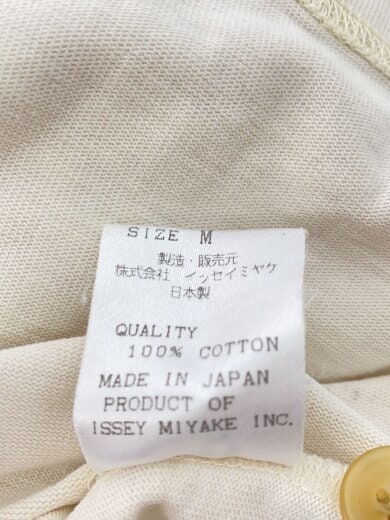 商品画像：ポロシャツ/M/コットン/ホワイト/無地/ME43JJ104/カットソー/シャツ/ 4