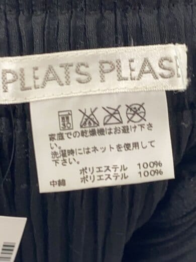 商品画像：スカート/3/ポリエステル/ブラック/pp13-jg715 3