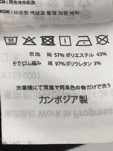 商品画像：パーカー/XL/コットン/カーキ/カモフラ 5