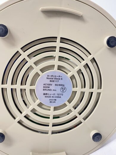商品画像：ヒーター・ストーブ BOE117// 4