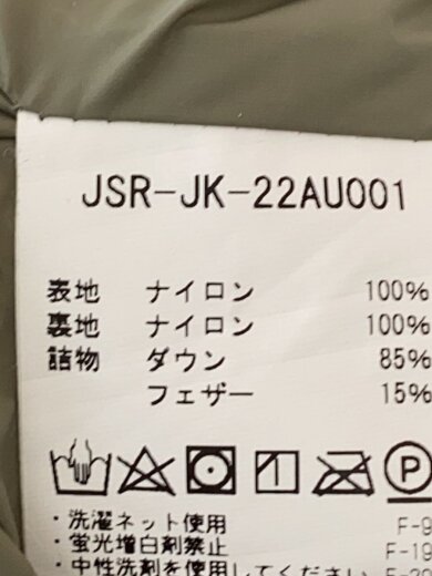 商品画像：ダウンベスト/L/ナイロン/レッド/JSR-JK-22AU001// 5