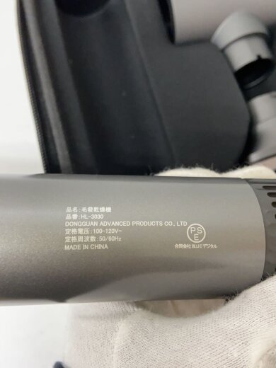 商品画像：WEBEAUTY/ドライヤー・ヘアアイロン/HL-3030// 4