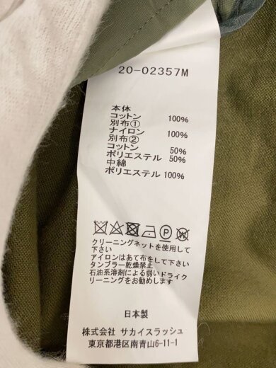 商品画像：シャツ/1/コットン/KHK/20-02357m 4