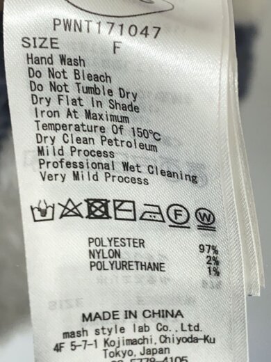 商品画像：ジップパーカー/FREE/ポリエステル/WHT/PWNT171047 4