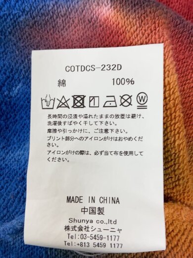 商品画像：パーカー/1/コットン/マルチカラー/総柄/COTDCS-232D 5