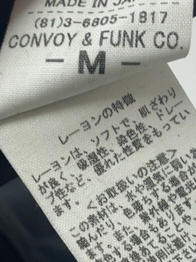 商品画像：WHITTIER OPEN COLLARED SHIRT半袖シャツ/M/レーヨン/BLK/RAD-21SS-SH00// 5