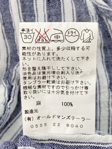 商品画像：ワンピース/--/リネン/ストライプ 5