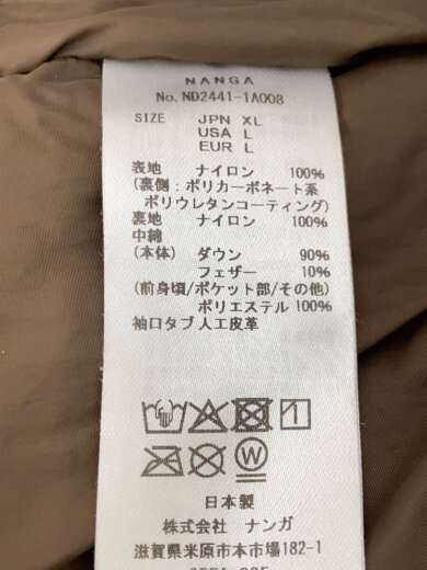 商品画像：ダウンジャケット/XL/ナイロン/KHK/無地/ND2441-1A008// 4