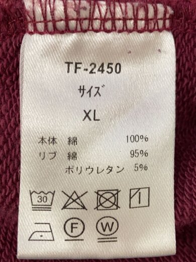 商品画像：ジップパーカー/XL/コットン/BRD/TF-2450// 4