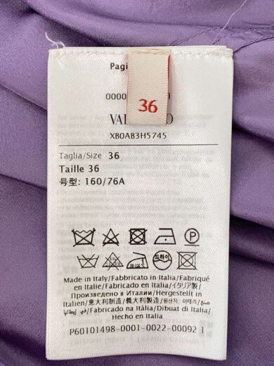商品画像：長袖シャツ/36/シルク/PUP/0000050750 01 4