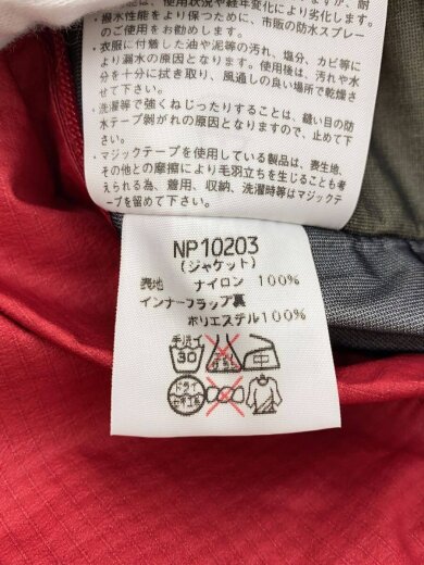 商品画像：レインテックス2/M/ナイロン/RED 4