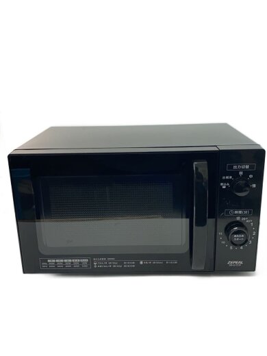 商品画像：電子レンジ DR-G1721F 1