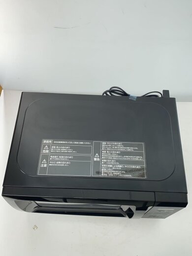 商品画像：電子レンジ YRM-HF171 5