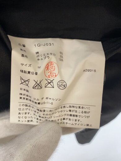 商品画像：AD2015/テーラードジャケット/M/コットン/BLK/1Q-J031 5