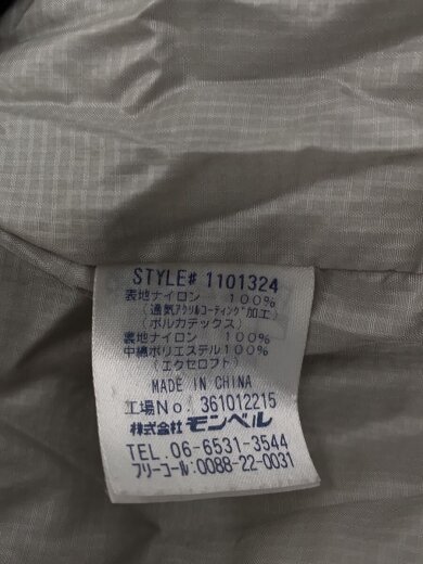 商品画像：ダウンジャケット/XL/ナイロン/BLK/1101324 4