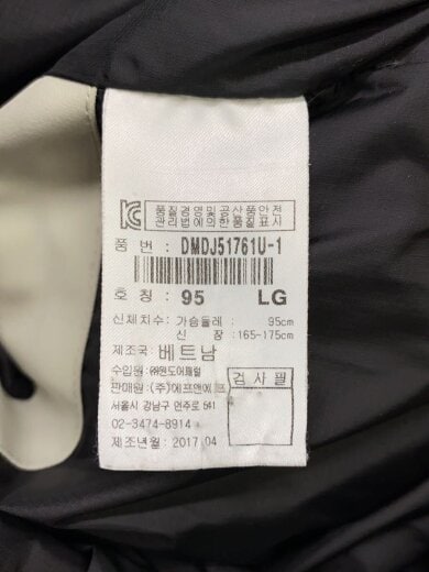 商品画像：ダウンジャケット/--/--/WHT/無地 4