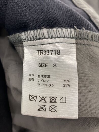 商品画像：THEREDTHREAD/ボトム/S/ナイロン/GRY/無地/TR33718 5