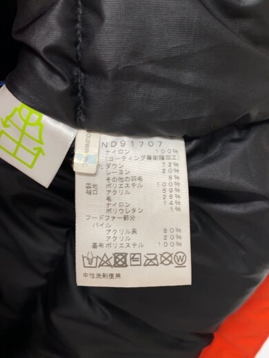 商品画像：ANTARCTICA PARKA_アンタークティカ パーカ/S/ナイロン/ORN 4