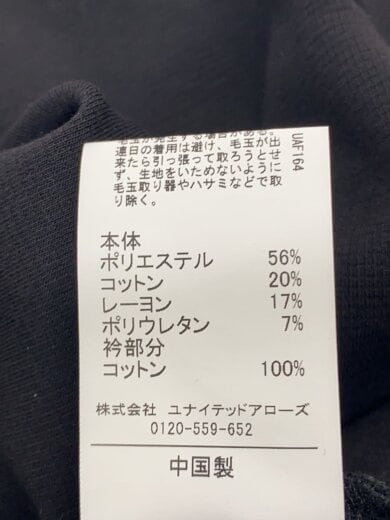 商品画像：スウェット/L/ポリエステル/BLK/3112-199-0085 5