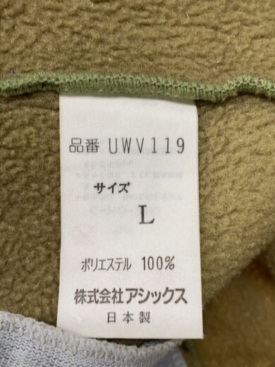 商品画像：ジャケット/L/ポリエステル/KHK/無地 5