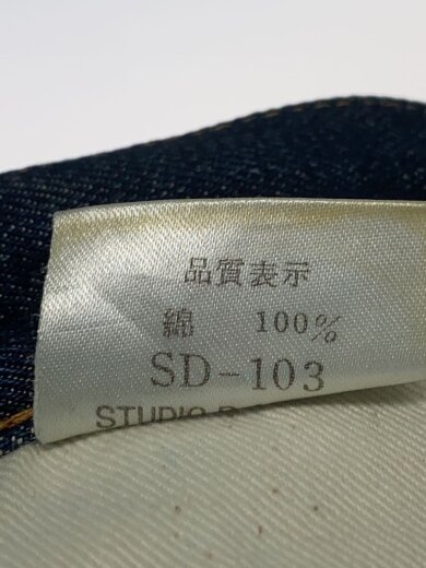 商品画像：ストレートパンツ/31/デニム/IDG// 6
