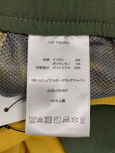 商品画像：ショートパンツ/M/ナイロン/マルチカラー// 5