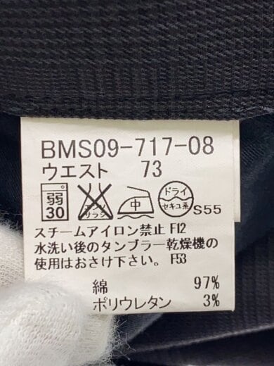 商品画像：スキニーパンツ/73/コットン/BLK/チェック/BMS09-717-08// 5