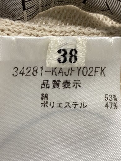 商品画像：カーディガン(薄手)/38/コットン/BEG/無地/34281-KAJFY02FK// 4