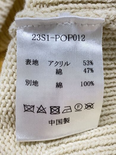 商品画像：長袖ワンピース/--/アクリル/CRM/無地/23SI-POP012// 4