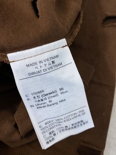 商品画像：Tシャツ/M Nike Nrg He S/S Tee /コットン/BRW/ブラウン/無地/FJ3478-259 4